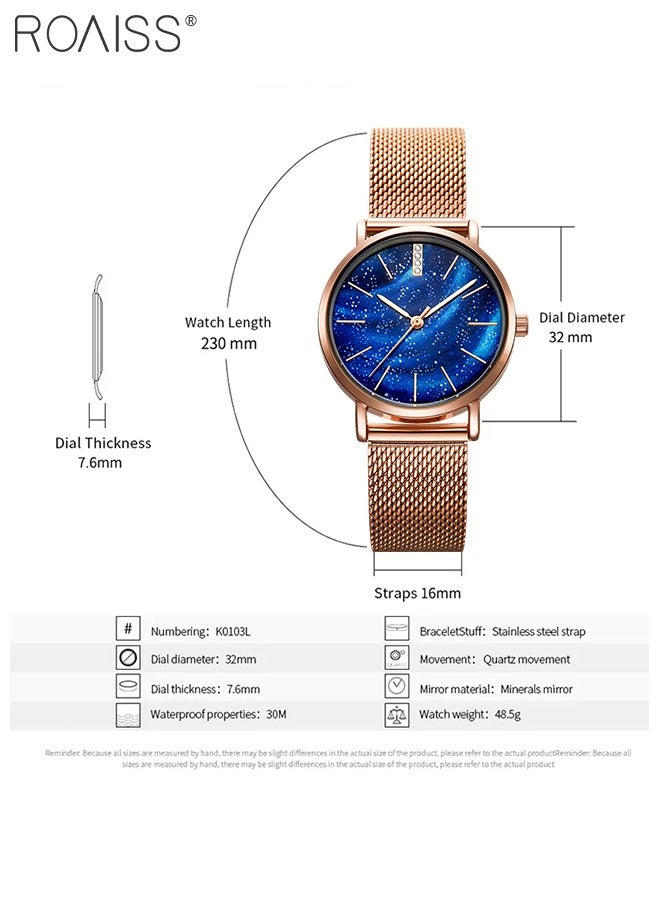 Women's Stainless Steel Mesh Strap Quartz Watch Analog Display Round Blue Aurora Starry Sky Dial Waterproof Elegant Wristwatch as Gift for Ladies