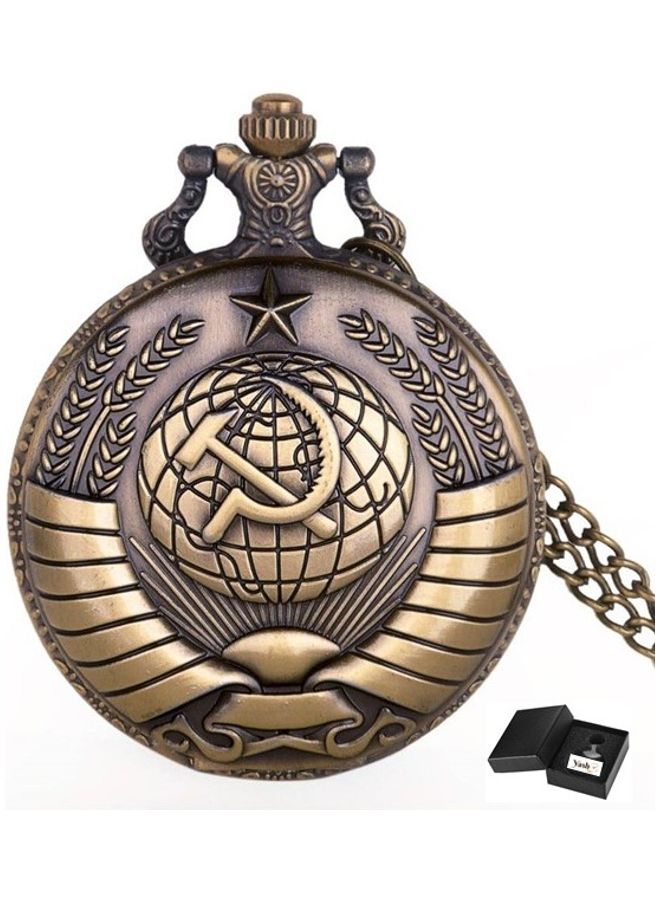 Soviet Badge Engraved Analog Pocket Watch