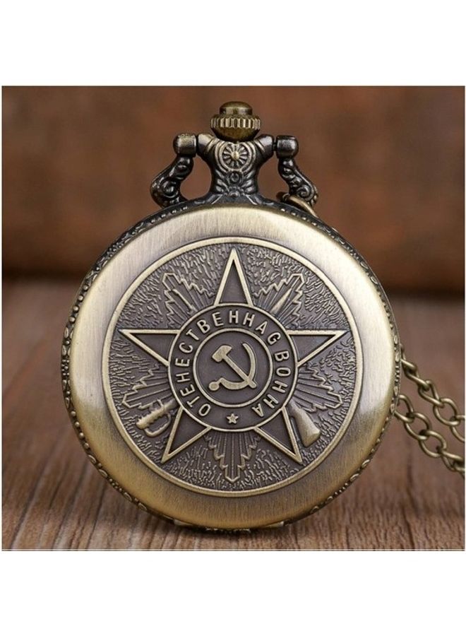 Soviet Badge Engraved Analog Pocket Watch