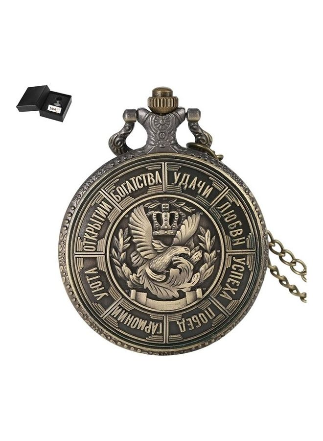 Russian Coin Quartz Pocket Watch