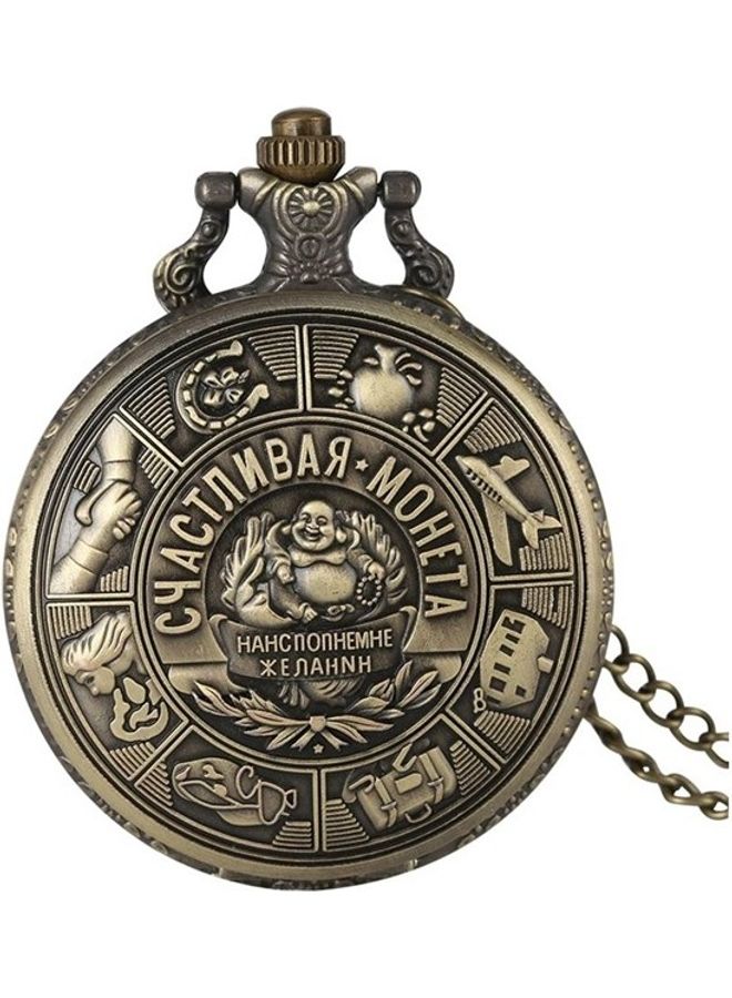 Russian Coin Quartz Pocket Watch