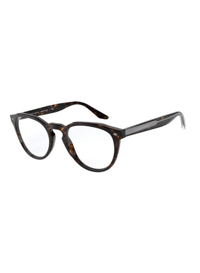 UV Protected Eyeglass Frame 0AR7186F 5026 51 - Lens Size: 51mm - Brown