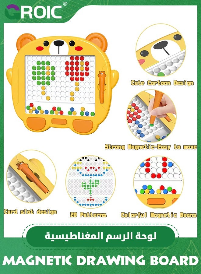 Magnetic Dots Drawing Board Travel Games for Kids, Little Bear Magnetic Dot Art with Magnetic Pen and Beads for Kids,Montessori Magnetic Dots Board for Kids