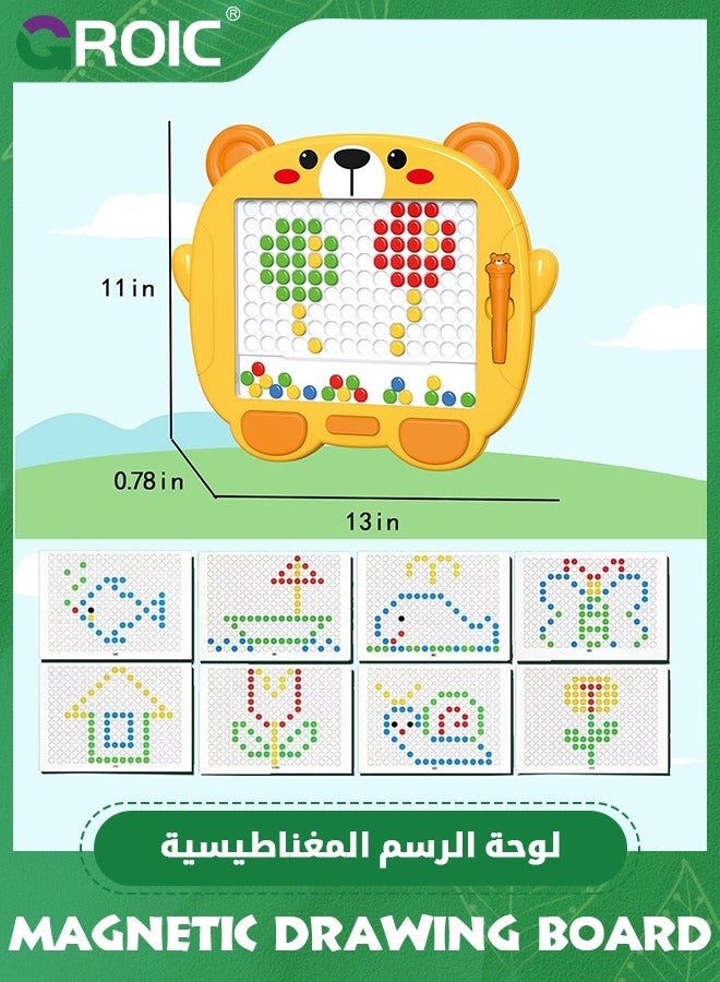 Magnetic Dots Drawing Board Travel Games for Kids, Little Bear Magnetic Dot Art with Magnetic Pen and Beads for Kids,Montessori Magnetic Dots Board for Kids