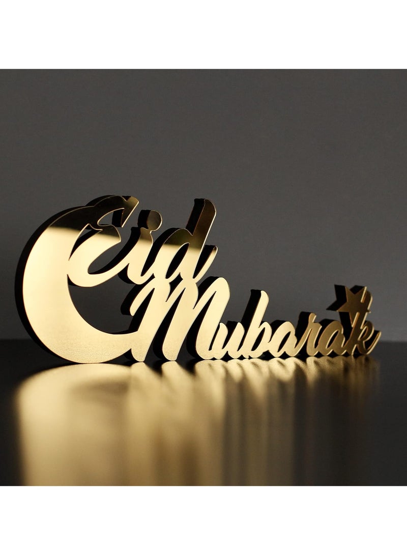 Wooden Acrylic Islamic Tabletop Decor, Elegant Eid Mubarak Decorations Crafted from Thick Eco-Friendly MDF with a Shiny Acrylic Layer for a Stunning Mirror Effect in Gold