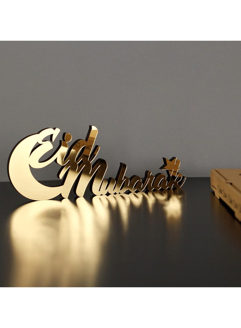 Wooden Acrylic Islamic Tabletop Decor, Elegant Eid Mubarak Decorations Crafted from Thick Eco-Friendly MDF with a Shiny Acrylic Layer for a Stunning Mirror Effect in Gold