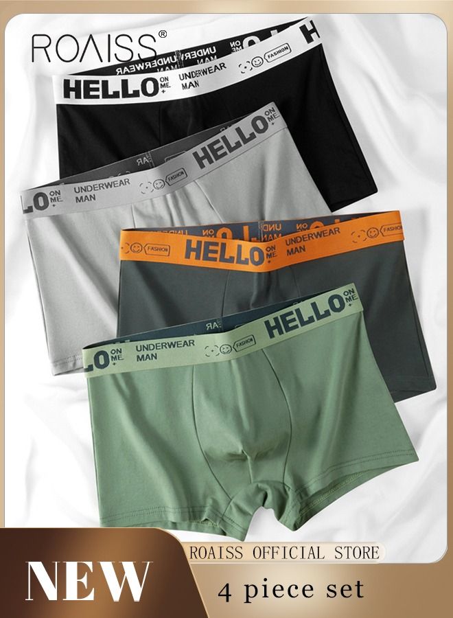 Men's Boxers 4 Pack Set Trend Men's Teenage Boys Underwear Breathable Cotton Short Briefs High Elastic Classic Elastic Waistband Underwear