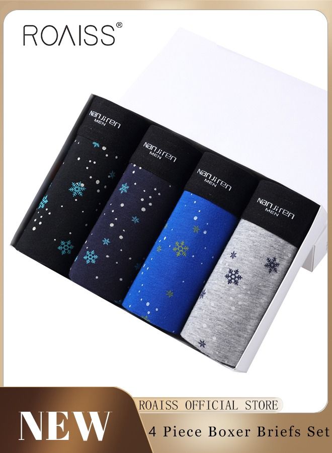 4 Pack Set Men's 95% Cotton Boxer Shorts Breathable Soft Underwear Summer High Stretch Seamless Underwear