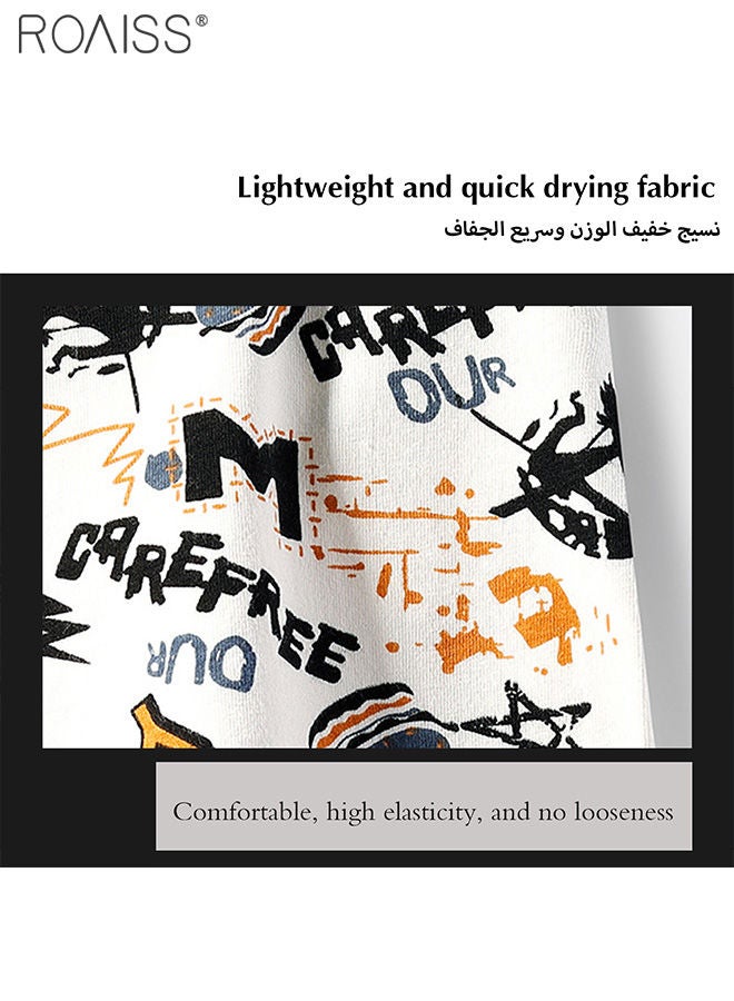 4-Piece Men's Printed Underwear Thin Ice Silk Smooth Texture Honeycomb Structure Inner Crotch Elastic Underwear