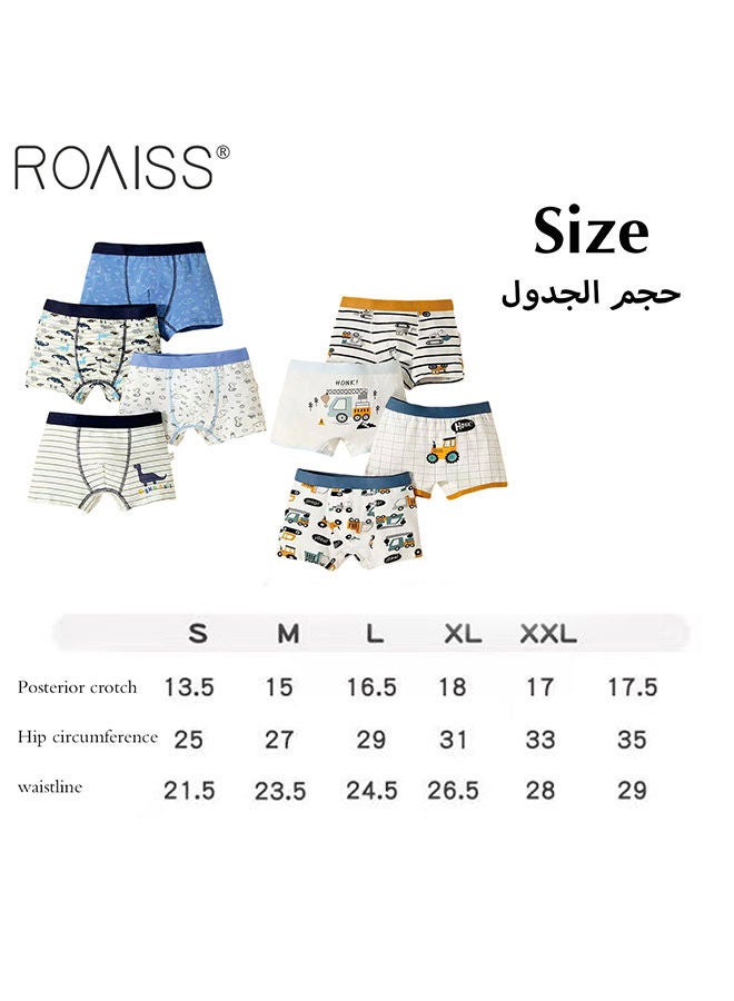 4-Piece Men's Printed Underwear Thin Ice Silk Smooth Texture Honeycomb Structure Inner Crotch Elastic Underwear