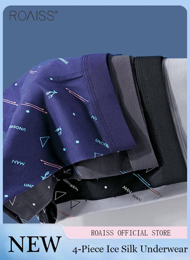 4-Piece Set Of Pure Cotton Printed Underwear For Men, Comfortable And Breathable Boxer Briefs For Daily Wear