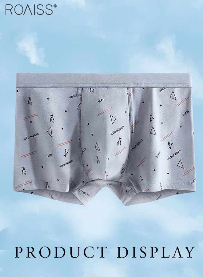 4-Piece Set Of Pure Cotton Printed Underwear For Men, Comfortable And Breathable Boxer Briefs For Daily Wear