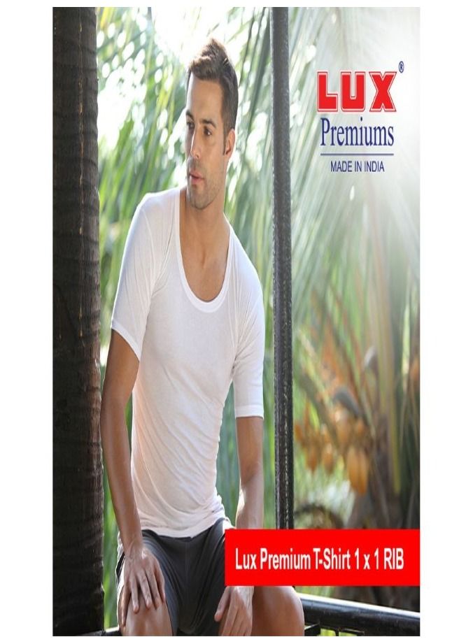 Lux Premium Round Neck Short Sleeve T-Shirt - 3 Piece Pack - White