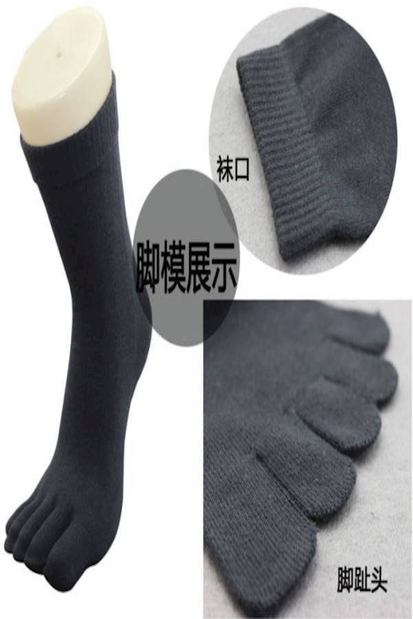 5-Piece Formal Cotton Socks White/Black/Blue