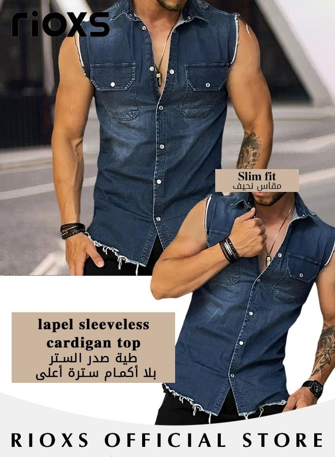 Men's Denim Vest with Button Closure, Vintage Ripped Denim Vest with Casual Simple Design, Fashionable Cowboy Sleeveless Outerwear, Suitable for Party, Dating, Business Work, Daily Wear and Other Activities