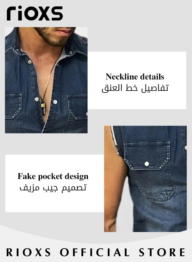 Men's Denim Vest with Button Closure, Vintage Ripped Denim Vest with Casual Simple Design, Fashionable Cowboy Sleeveless Outerwear, Suitable for Party, Dating, Business Work, Daily Wear and Other Activities