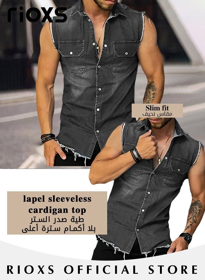 Men's Denim Vest with Button Closure, Vintage Ripped Denim Vest with Casual Simple Design, Fashionable Cowboy Sleeveless Outerwear, Suitable for Party, Dating, Business Work, Daily Wear and Other Activities