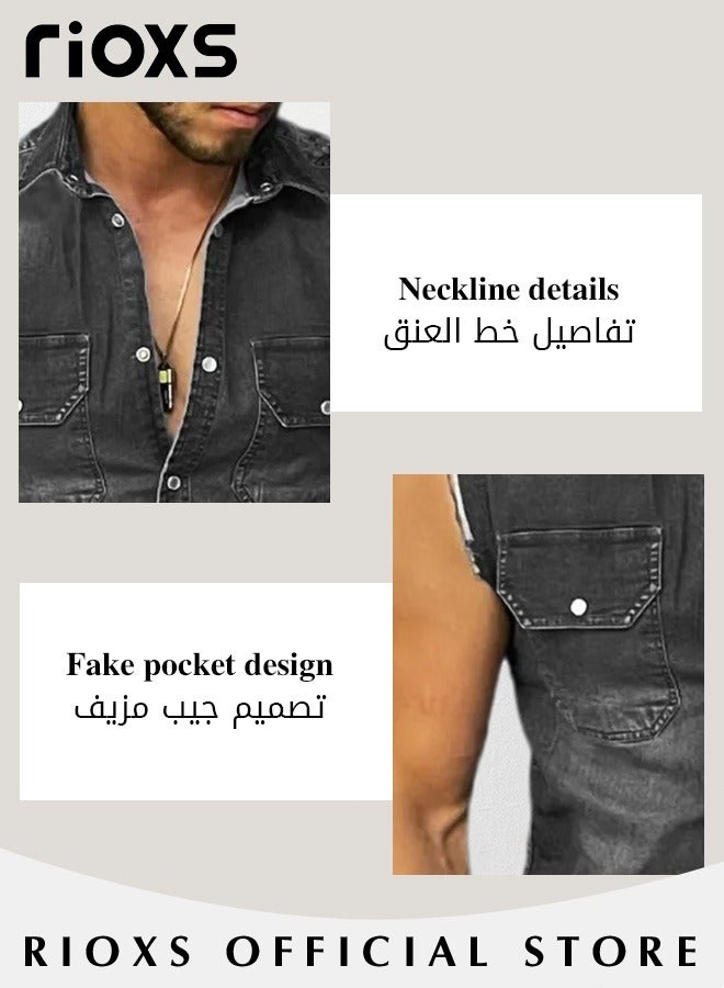 Men's Denim Vest with Button Closure, Vintage Ripped Denim Vest with Casual Simple Design, Fashionable Cowboy Sleeveless Outerwear, Suitable for Party, Dating, Business Work, Daily Wear and Other Activities