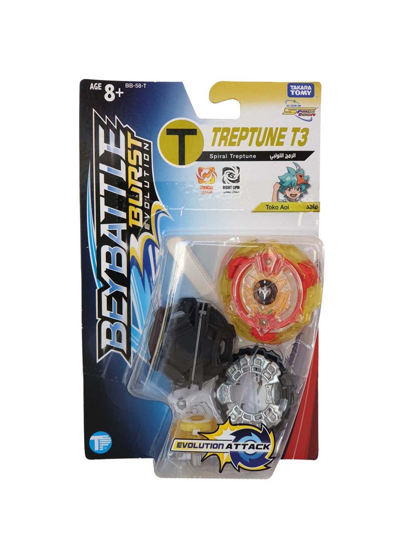 Starter - Spiral Treptune T3