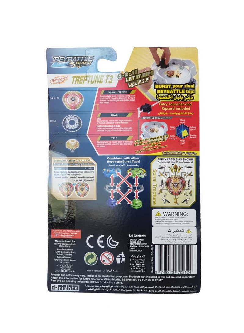 Starter - Spiral Treptune T3