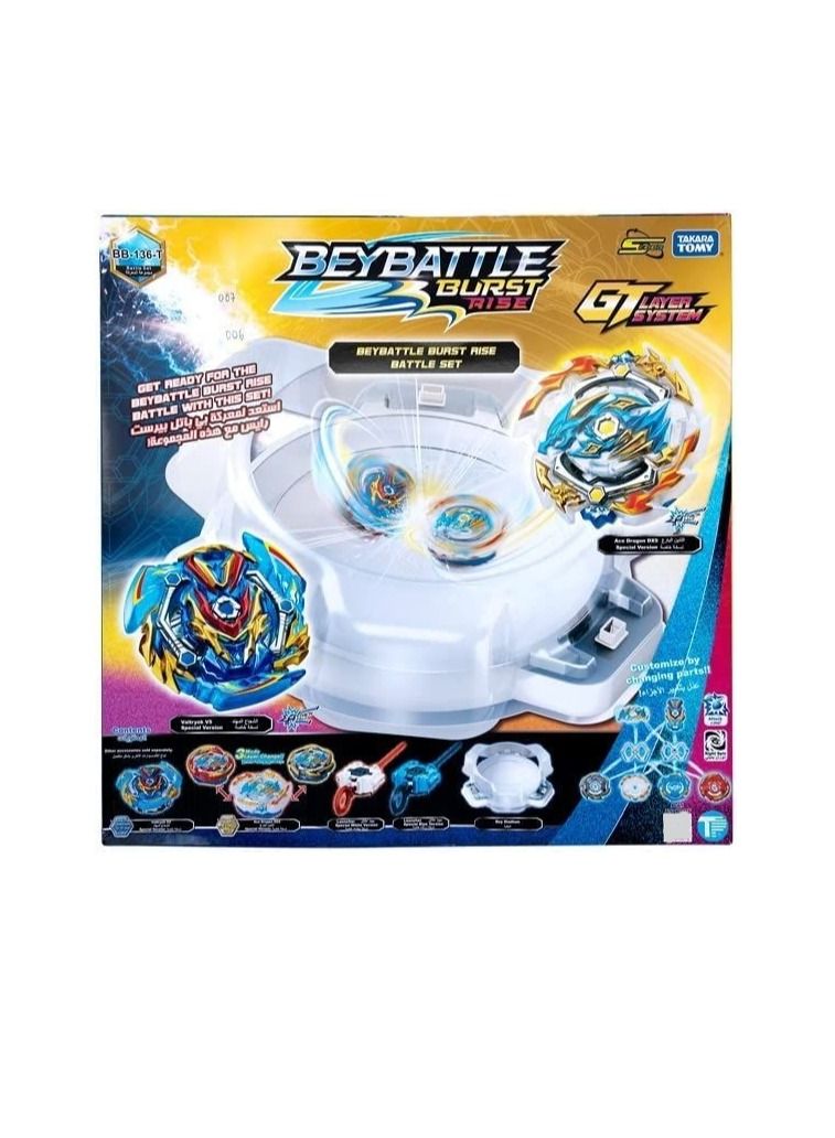 Burst Rise Battle Set Stadium S4