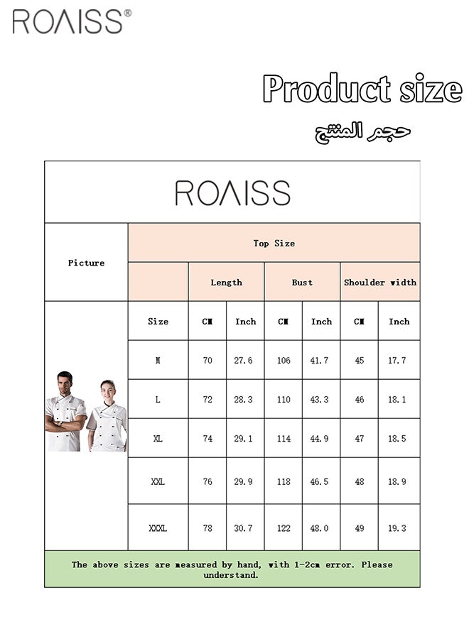 Men's Short Sleeved Chef Overalls Double Breasted Standing Collar Design Restaurant Work Clothes