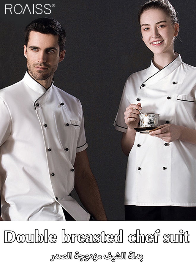 Men's Short Sleeved Chef Overalls Double Breasted Standing Collar Design Restaurant Work Clothes