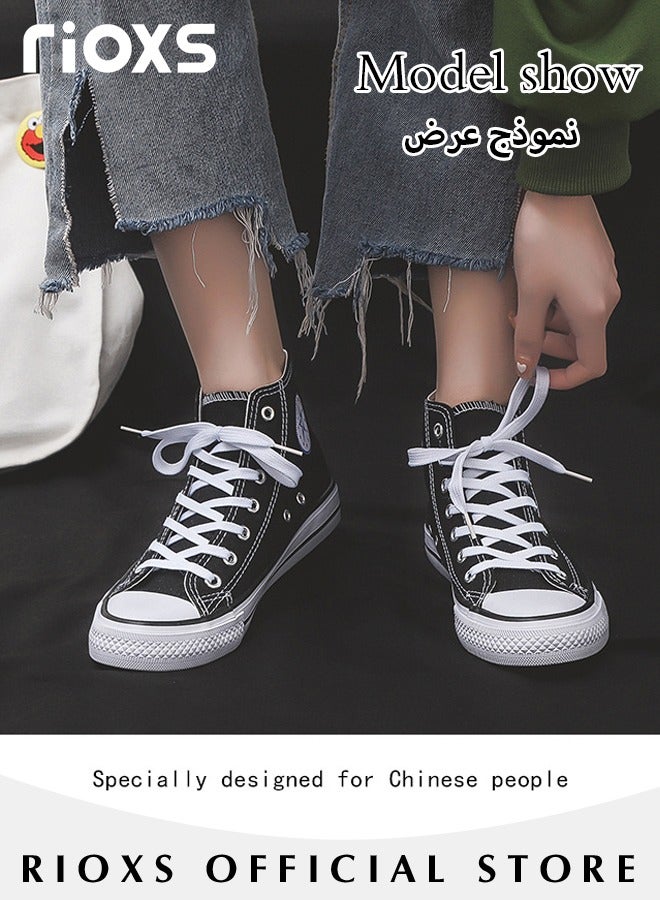 Men's Classic Casual Canvas High Top Sneakers, High-quality Lace Up Lightweight Breathable Shoes, Fashionable Comfortable Flat Shoes with Non-slip Sole, Sporty Outdoor Trainers, Suitable for Various Activities