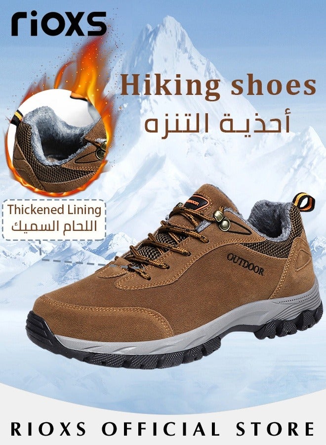 Men's Casual Hiking Shoe, Waterproof Work Shoes For Men, Non-Slip Comfortable Walking Shoes, Outdoor Travel Sports Shoes, Breathable Trekking Fitness Walking Jogging Shoes