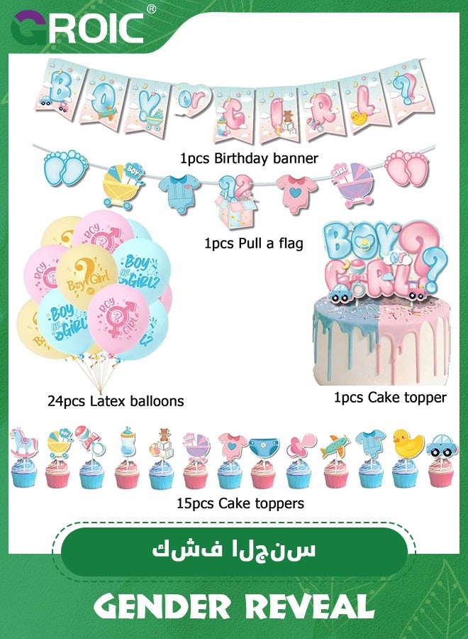 39Pcs Gender Reveal Decorations, Gender Reveal Balloon Kit Boy or Girl, Gender Reveal Party Supplies Include 2 Flag+1 M *1.5 M Background cloth +18 Balloons+16 Cake Forks +2 Rolls Ribbons