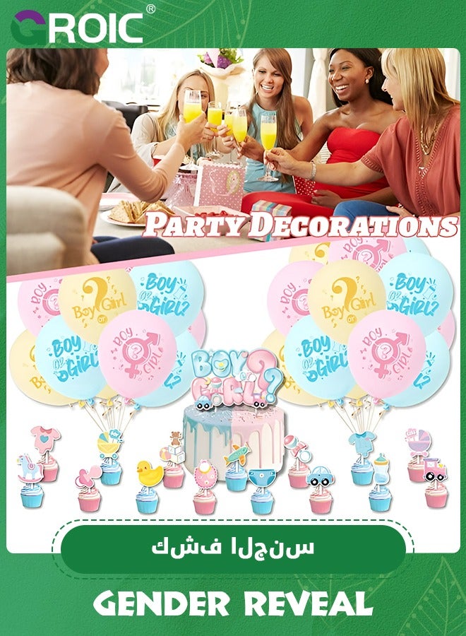 39Pcs Gender Reveal Decorations, Gender Reveal Balloon Kit Boy or Girl, Gender Reveal Party Supplies Include 2 Flag+1 M *1.5 M Background cloth +18 Balloons+16 Cake Forks +2 Rolls Ribbons