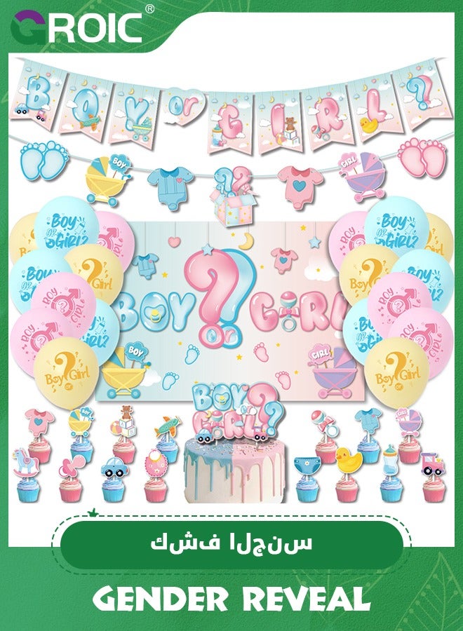 39Pcs Gender Reveal Decorations, Gender Reveal Balloon Kit Boy or Girl, Gender Reveal Party Supplies Include 2 Flag+1 M *1.5 M Background cloth +18 Balloons+16 Cake Forks +2 Rolls Ribbons