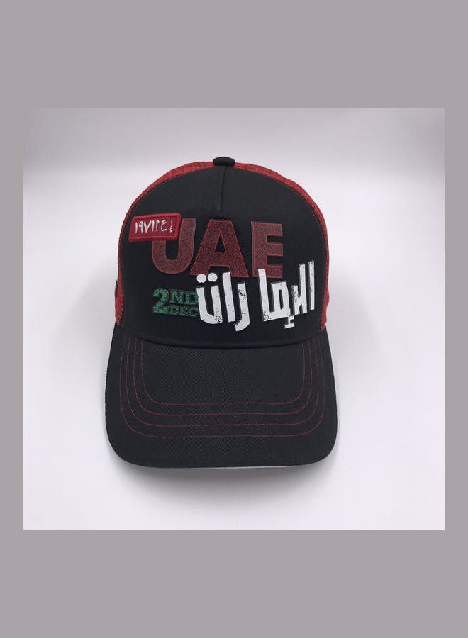 UAE National Day Kashe5 Establishment Cap Red