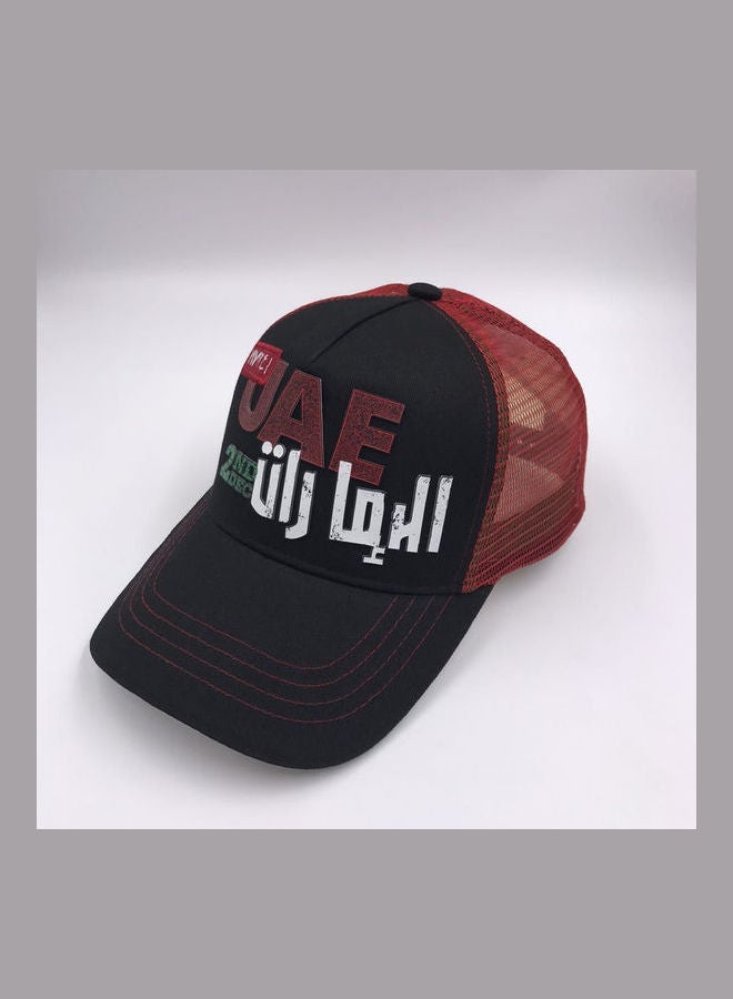 UAE National Day Kashe5 Establishment Cap Red