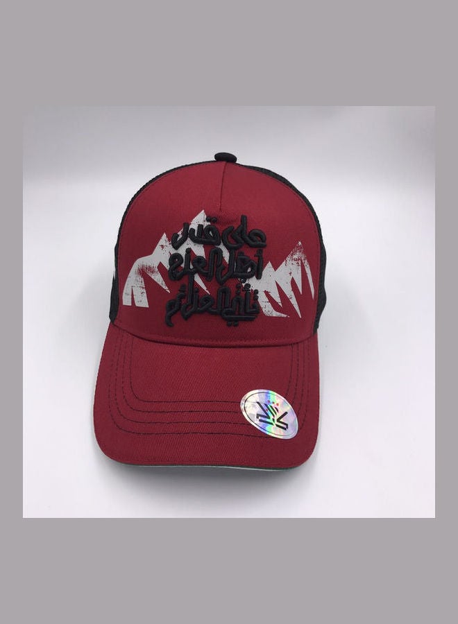 UAE National Day Kashe5 Determination Cap Red