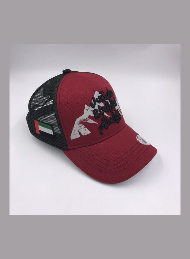 UAE National Day Kashe5 Determination Cap Red