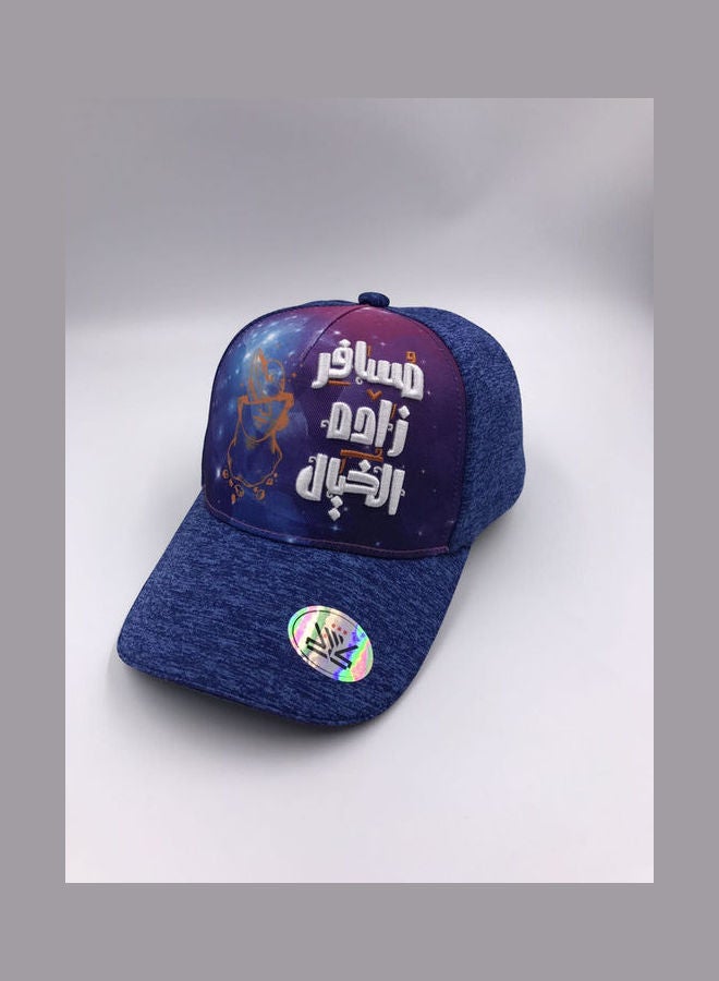 UAE National Day Kashe5 Printed Cap Blue