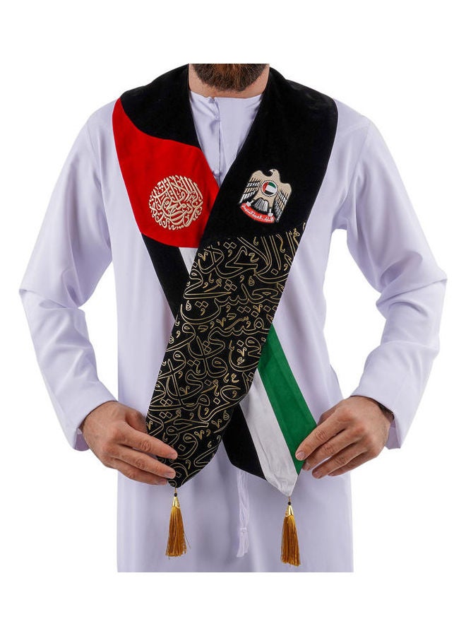 UAE National Day Scarf 2020 - Curve Multicolour