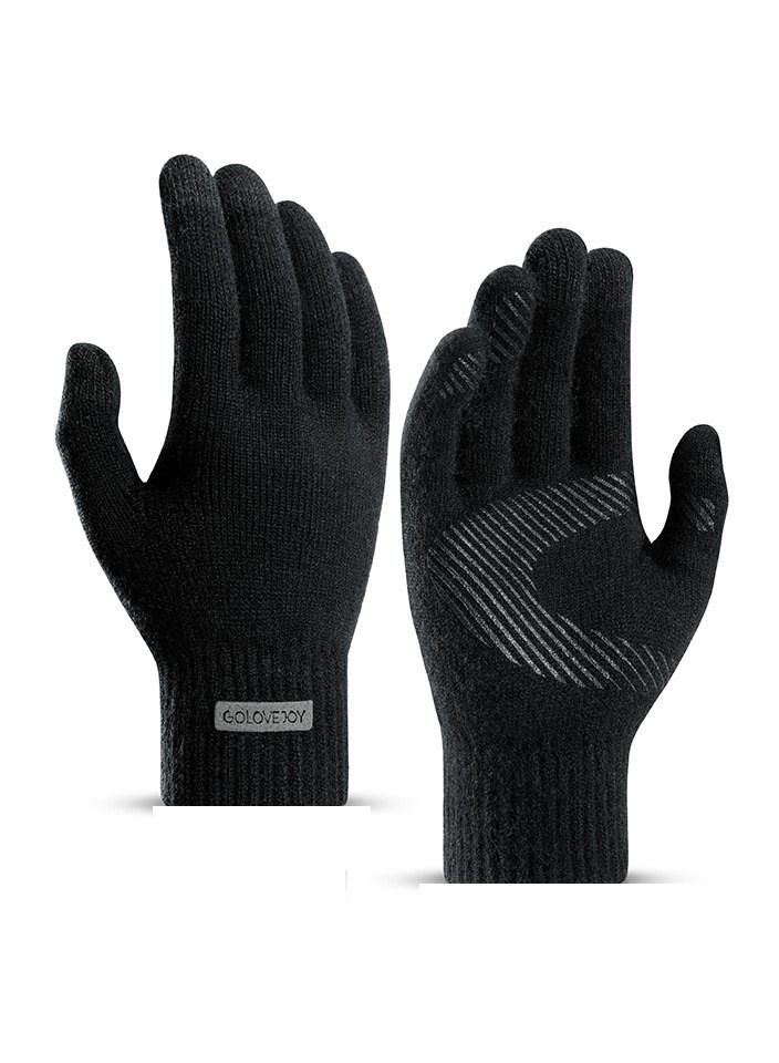 Men's Non-slip Fashion Casual Business Gloves