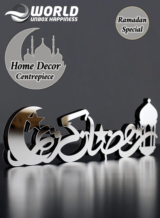 Wooden Acrylic Islamic Tabletop Decor, Elegant Ramadan Mubarak Decorations Crafted from Thick Eco-Friendly MDF with a Shiny Acrylic Layer for a Stunning Mirror Effect in Silver