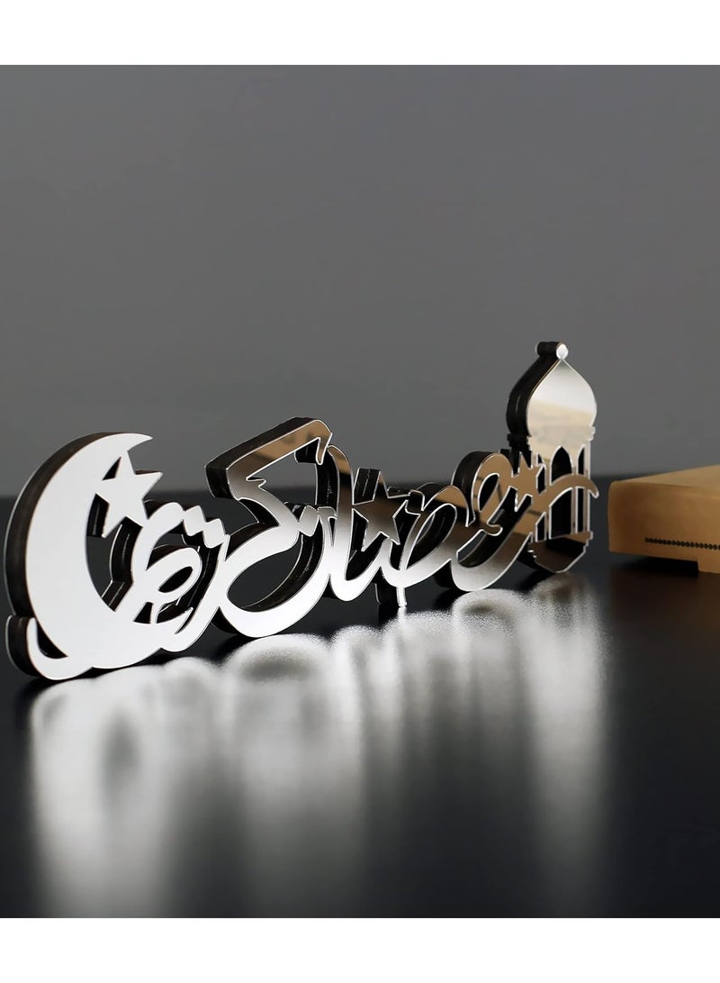 Wooden Acrylic Islamic Tabletop Decor, Elegant Ramadan Mubarak Decorations Crafted from Thick Eco-Friendly MDF with a Shiny Acrylic Layer for a Stunning Mirror Effect in Silver