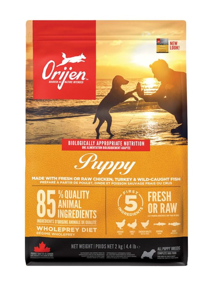 Puppy Dry Food 2 kg