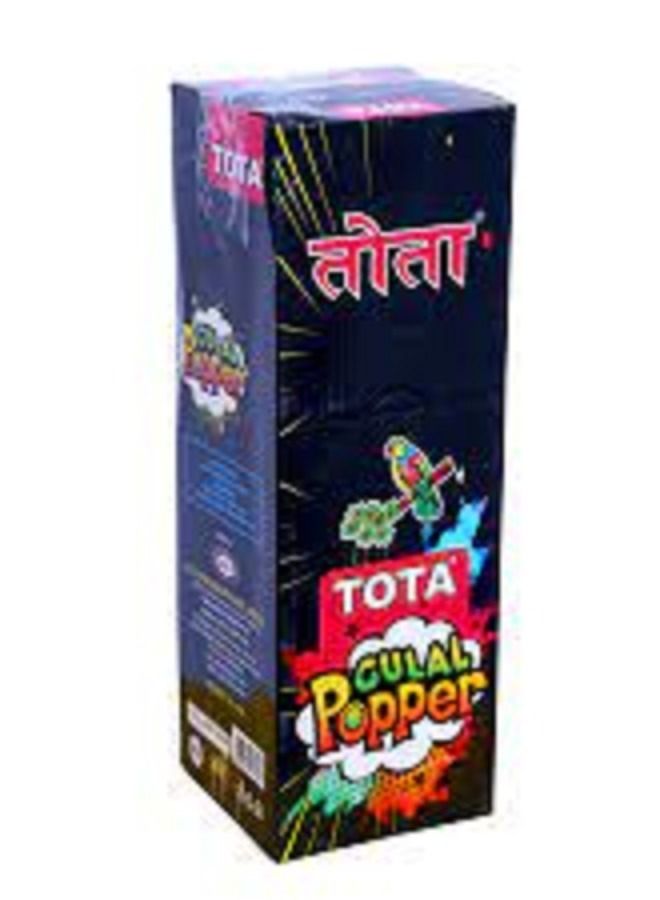 Pack of 4 tota herbal gulal popper Gulal