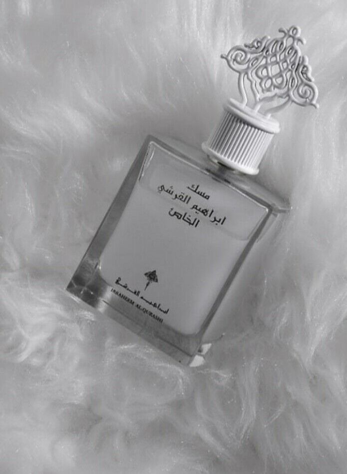 Musk Ibraheem Al Qurashi Special 75ml