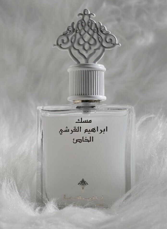 Musk Ibraheem Al Qurashi Special 75ml