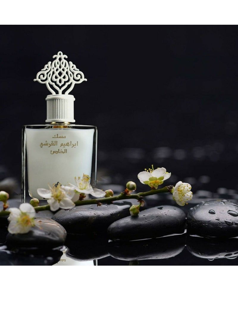 Musk Ibraheem Al Qurashi Special 75ml