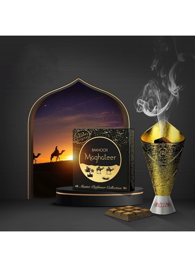 4Pcs Bakhoor Maghateer Incense 40GMS