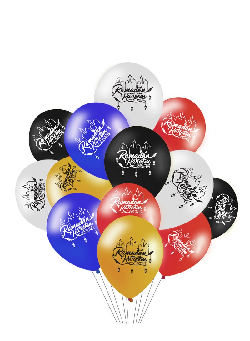 Eid Mubarak Decorate Your Home with Balloons - Eid Party Decorations - Eid Gifts for Family and Friends - Eid Latex Balloons - Perfect for Home, Parties and Giving