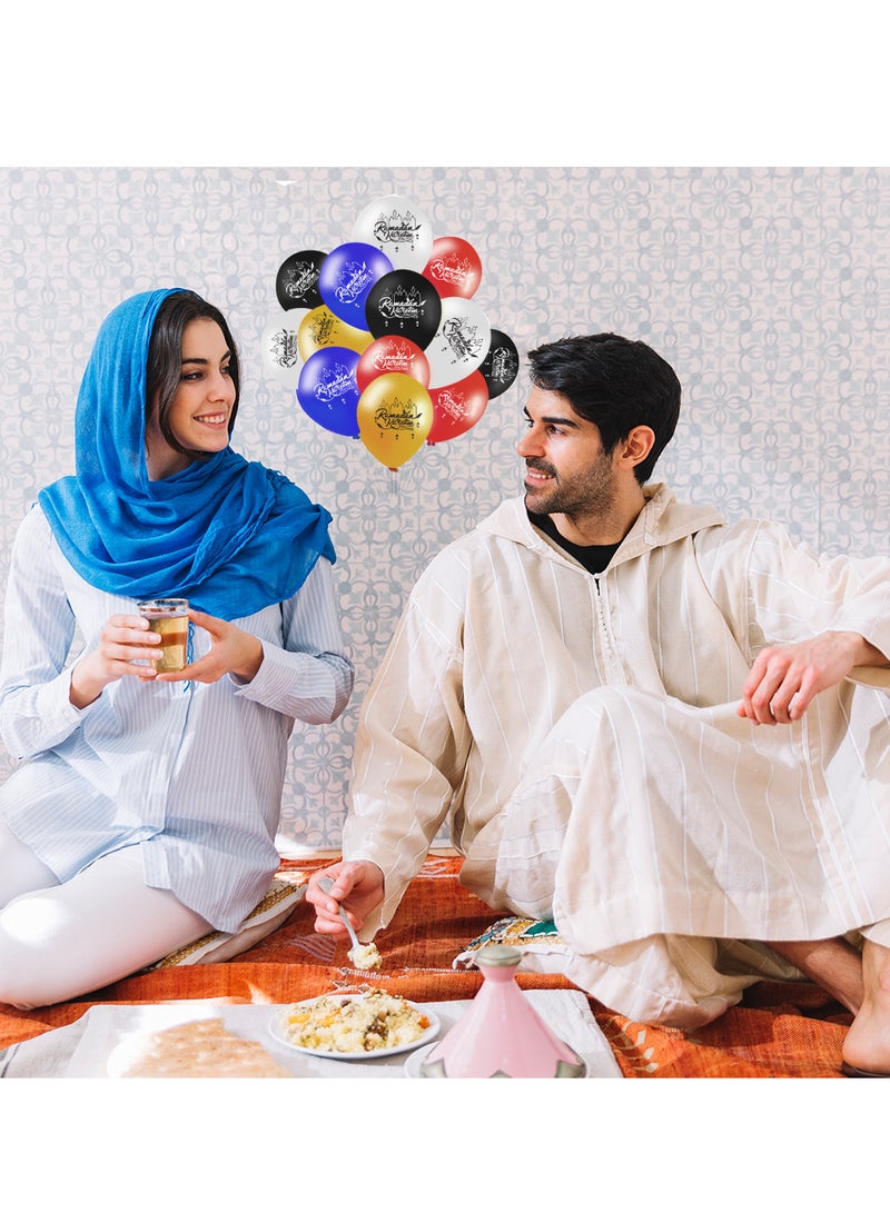 Eid Mubarak Decorate Your Home with Balloons - Eid Party Decorations - Eid Gifts for Family and Friends - Eid Latex Balloons - Perfect for Home, Parties and Giving