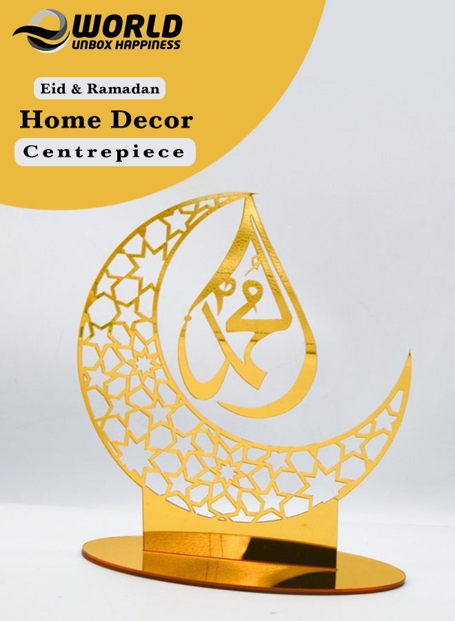 Exquisite Acrylic Ramadan Tabletop Decor for Home Islamic Lightweight Craft Ornament Featuring Elegant Muhammad Calligraphy, Perfect Crescent Ornaments for Islamic Parties, Radiant in Gold